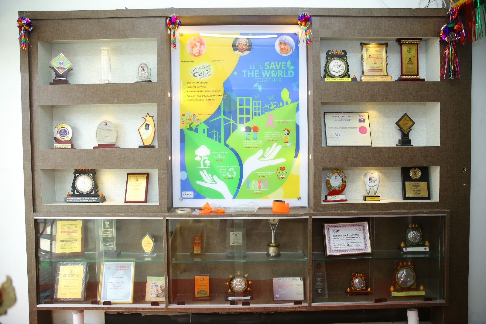 Dental Clinic Interior