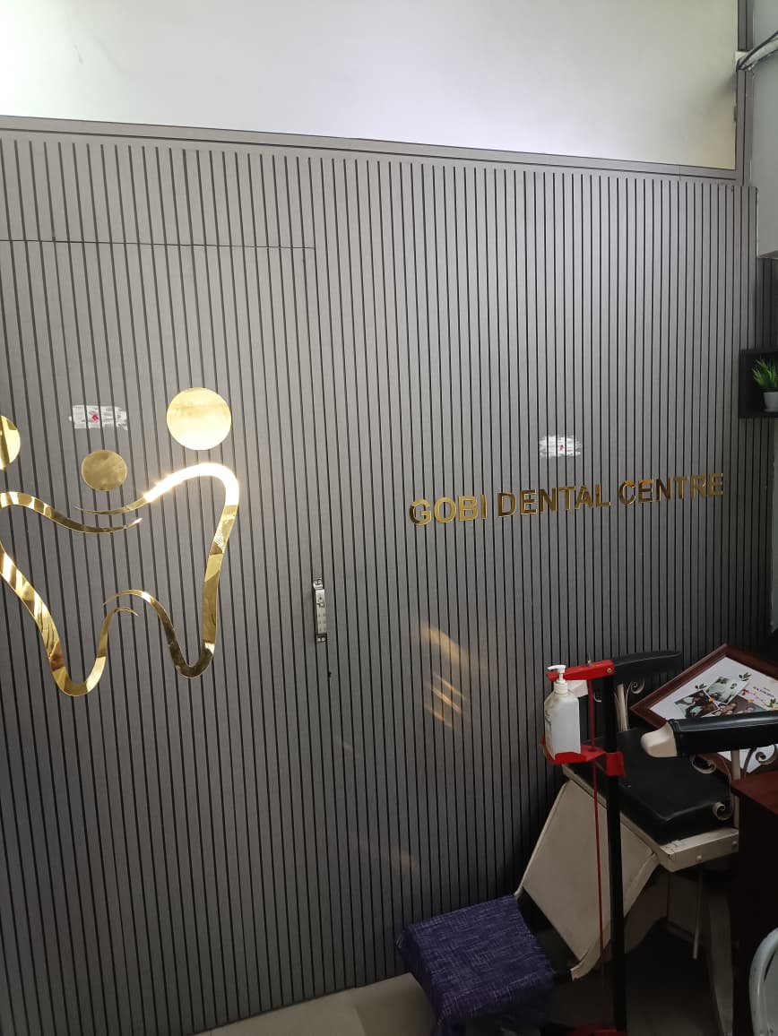 Dental Clinic Exterior