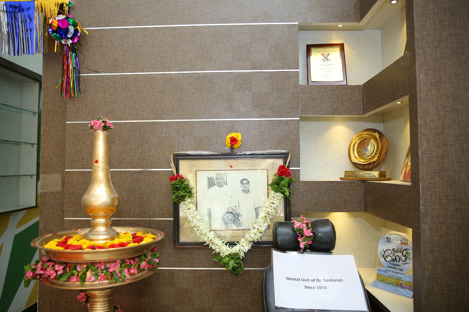 Dental Clinic Interior